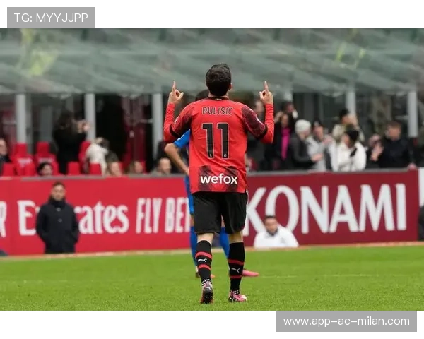 AC米兰门前的高点争抢最终形成致胜入球