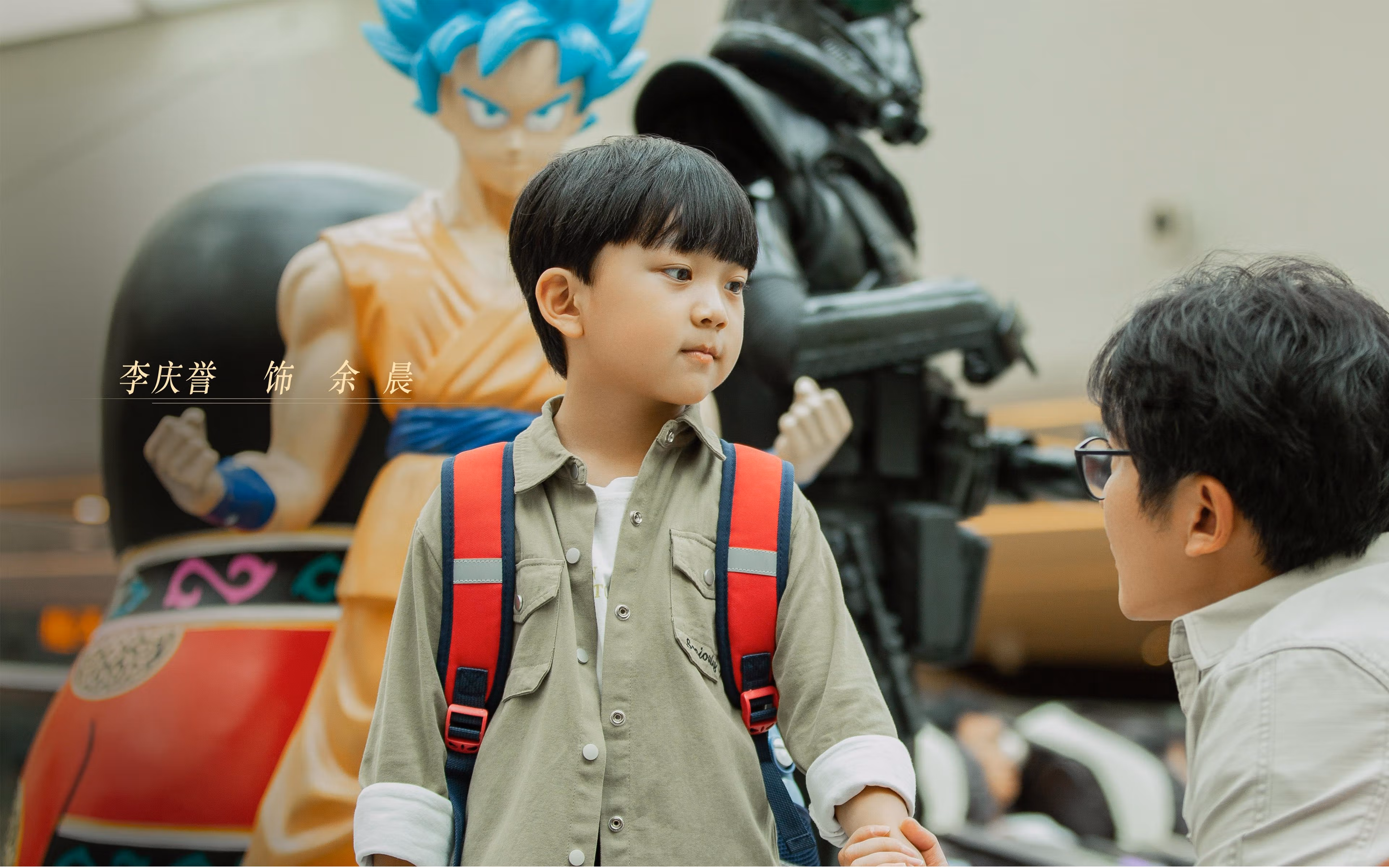 米兰登录入口-“2025滑轮大赛：新兴力量挑战极限，成都赛场风起云涌”