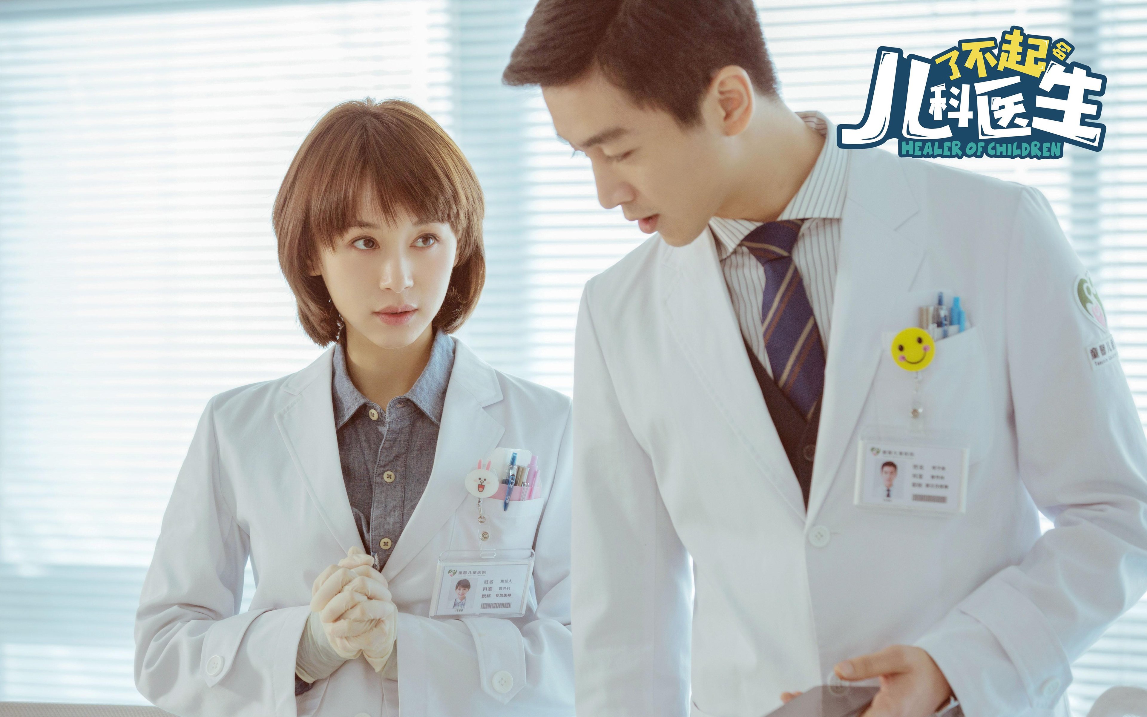 米兰登录入口-体育纪录片内容深刻传播正能量，很好看的体育纪录片