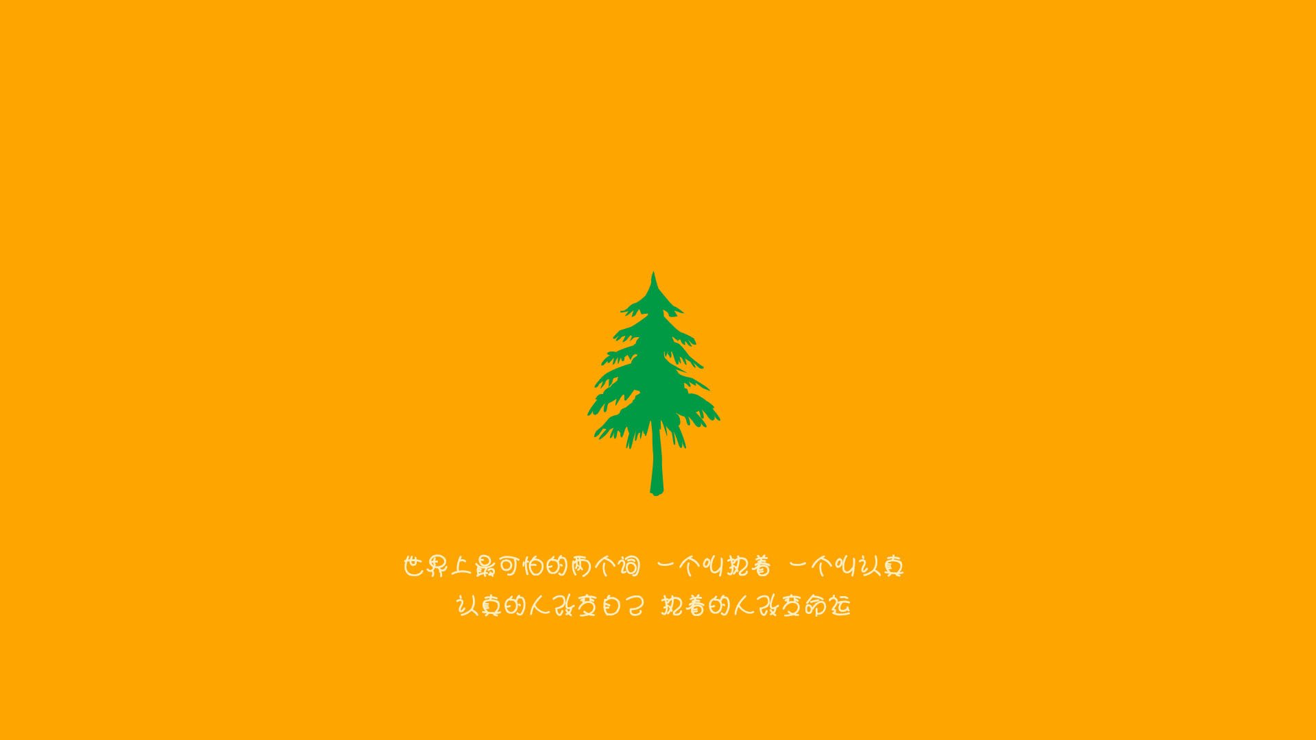 米兰体育APP-节奏改变是否能有效缓解得分荒局面，改变节奏强弱的方法