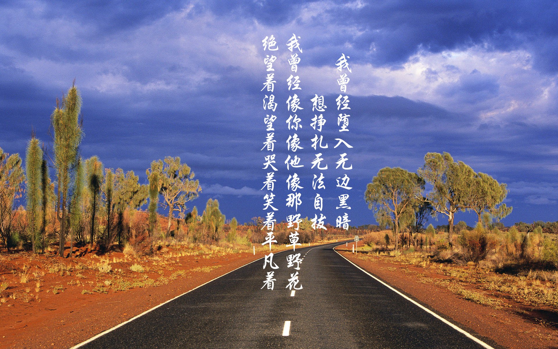 -丁俊晖分析失利关键称未发挥最佳，丁俊晖现象