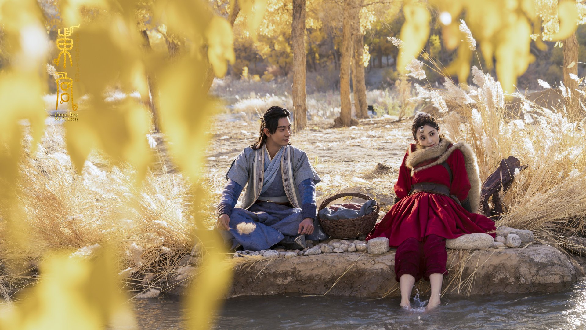 米兰体育官网-新规则试点推动比赛节奏提升，比赛节奏的概念