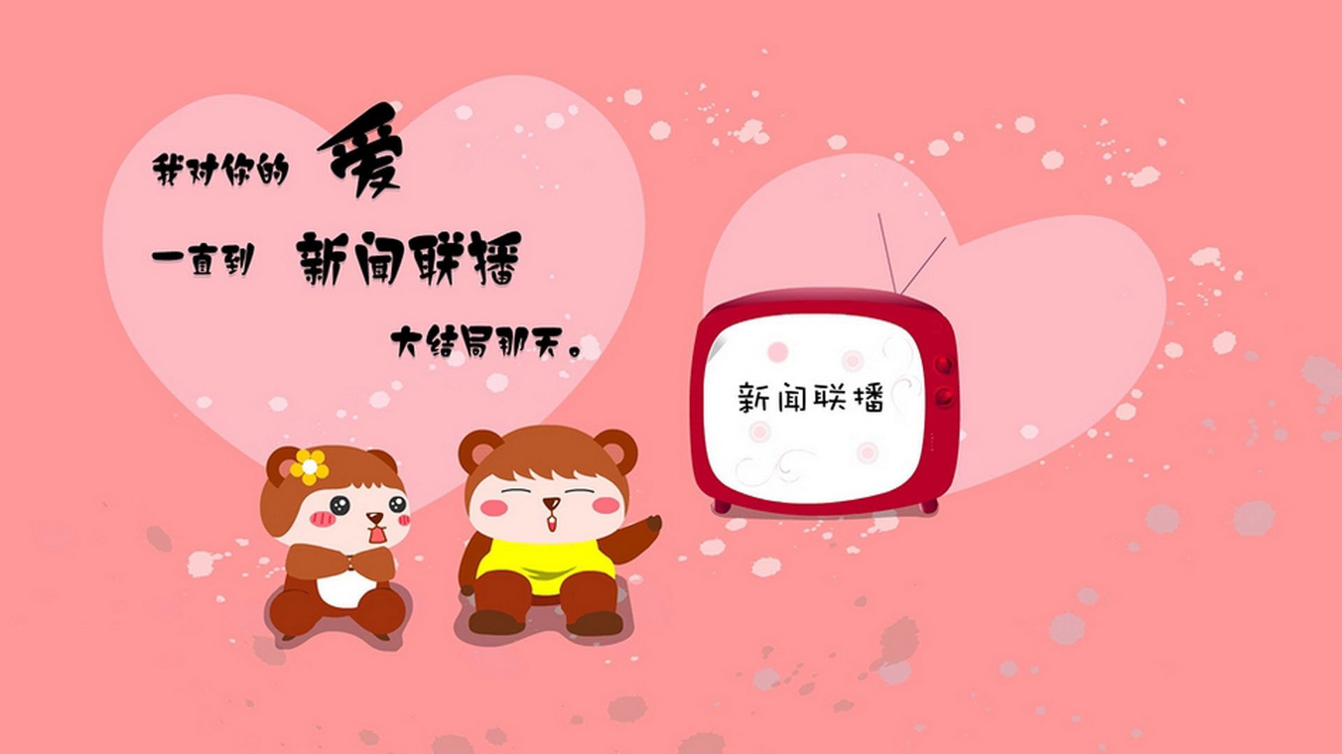 AC米兰-美洲杯激情碰撞：个人能力与团队配合的高光时刻，美洲杯揭幕战准98db in