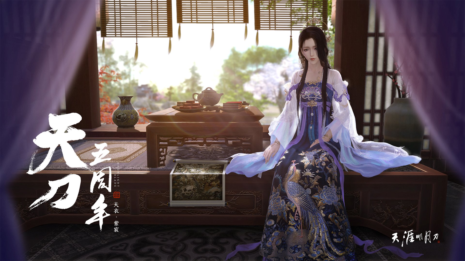 -赛事数据揭示团队配合默契度，团队配合默契的重要性